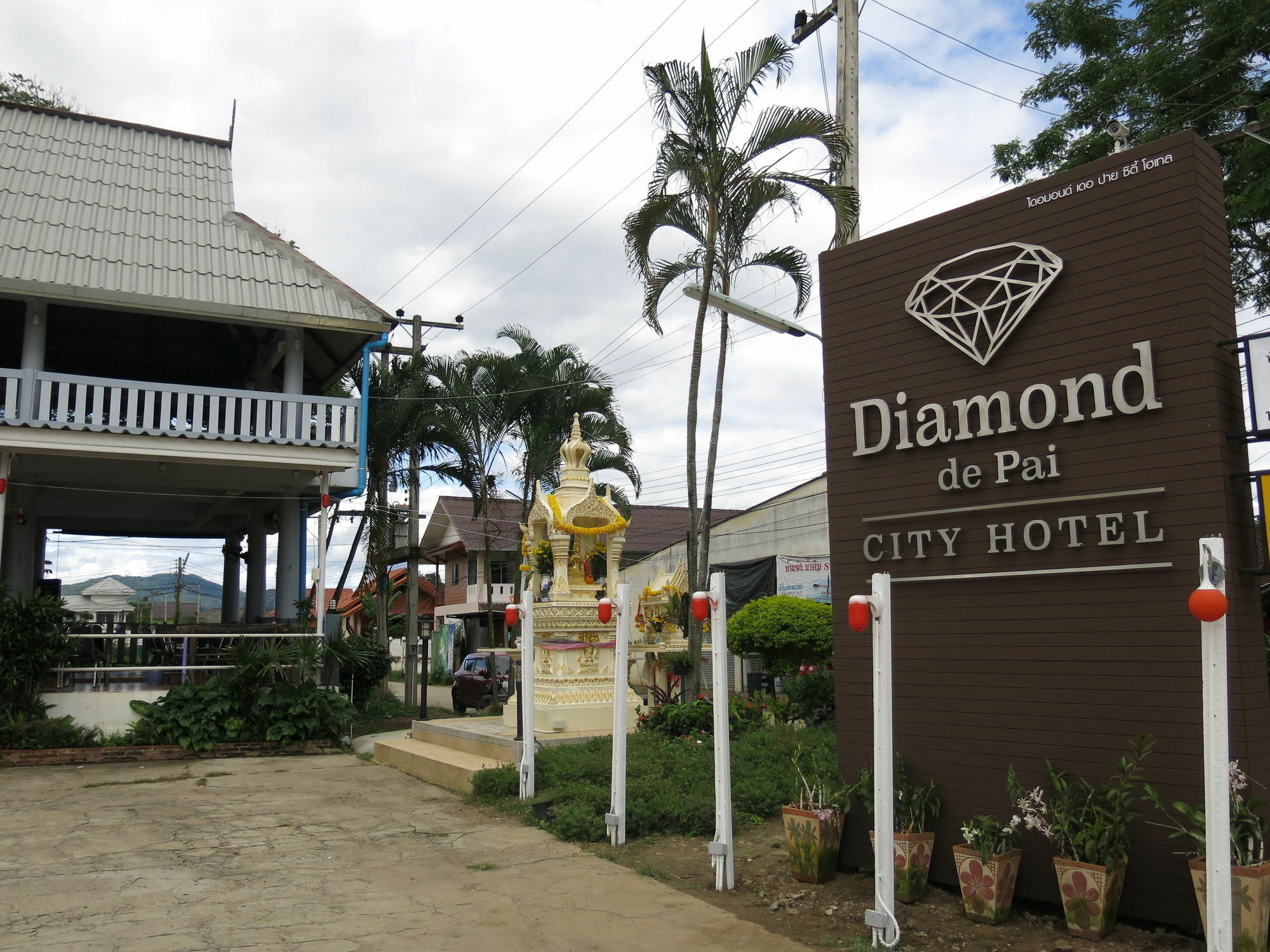 Отель Diamond De Пай Экстерьер фото